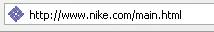 Nike Sun